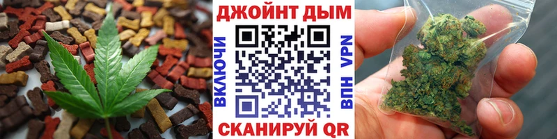 Canna-Cookies марихуана  MEGA как зайти  Великий Устюг 