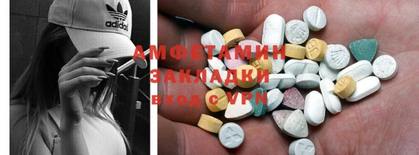 COCAINE Баксан