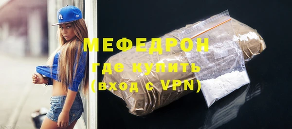 марки lsd Балабаново