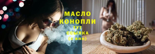 ешки Белоозёрский