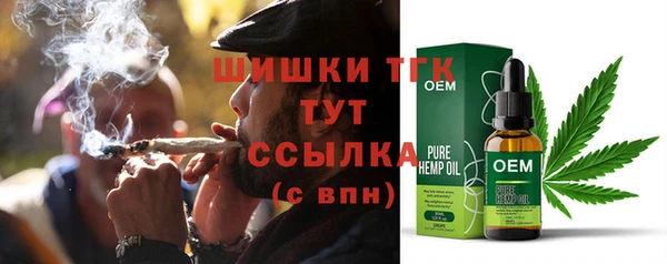 COCAINE Баксан