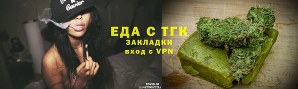 ешки Белоозёрский