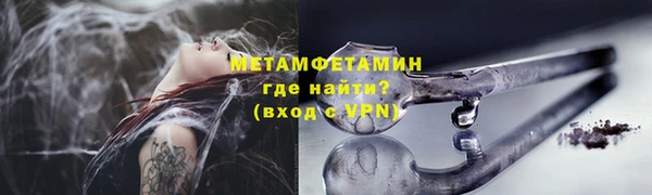 индика Белокуриха