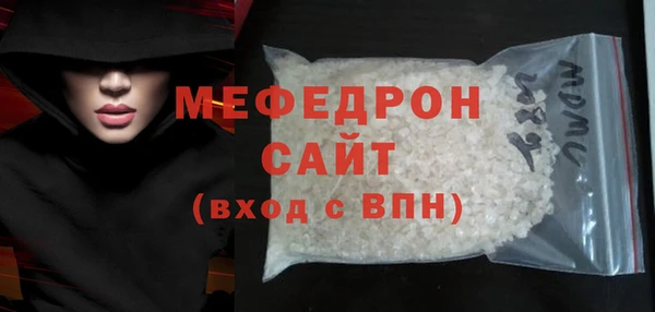 марки lsd Балабаново