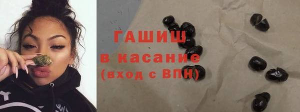 ешки Белоозёрский