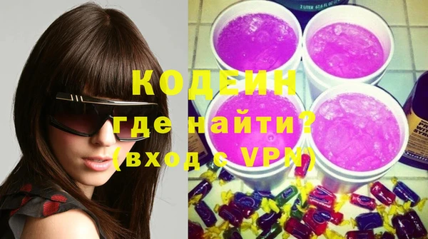 COCAINE Баксан