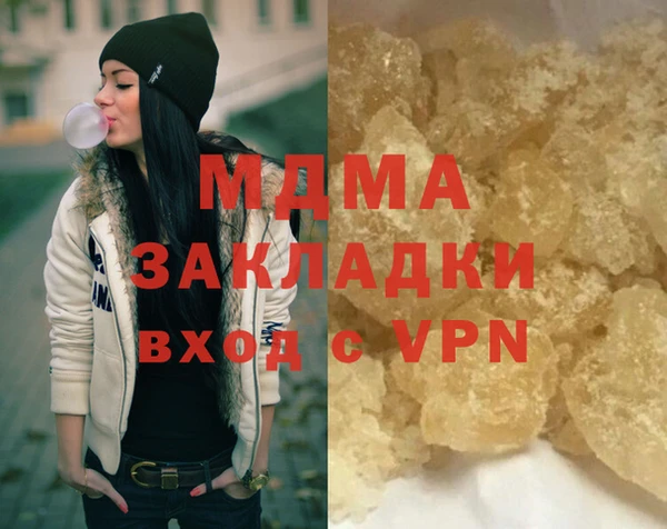 спиды Пролетарск