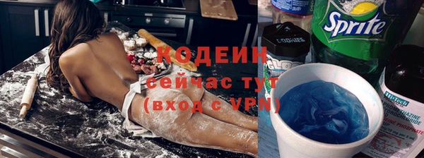 COCAINE Баксан