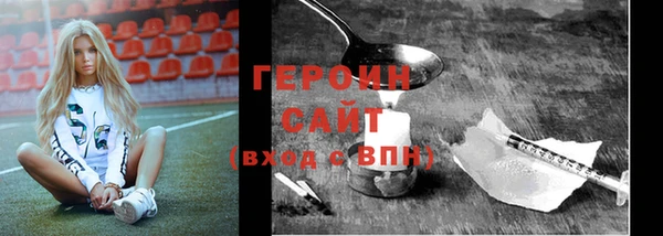 COCAINE Баксан