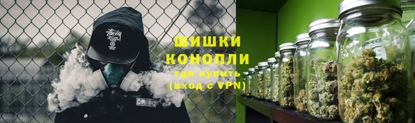 ешки Белоозёрский