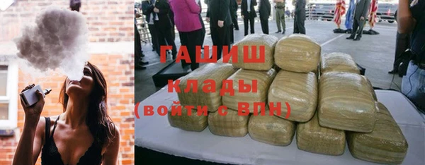 ешки Белоозёрский