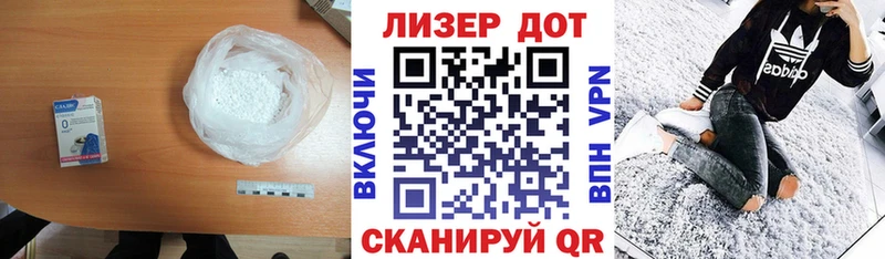 Лсд 25 экстази кислота  Великий Устюг 