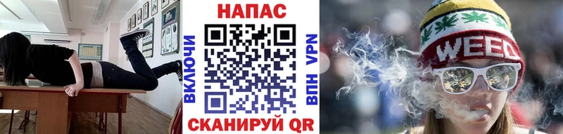 Марихуана Ganja  Великий Устюг 